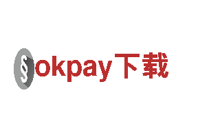 探索okpay下载，尽享绝美风光